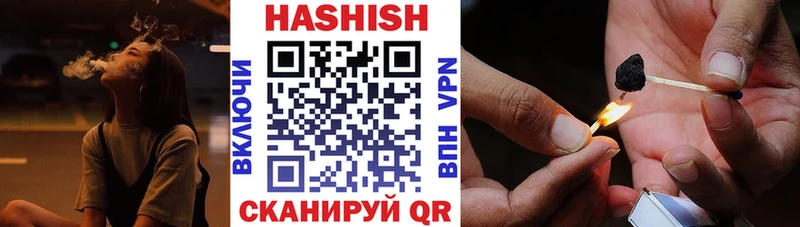 ГАШ Болхов