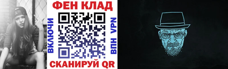 Амфетамин VHQ  Купить  Болхов 
