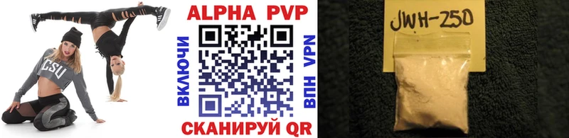Альфа ПВП СК Болхов