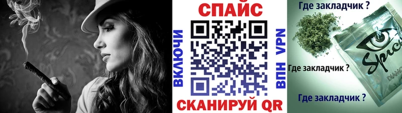 Купить где  Болхов  Бутират оксибутират 