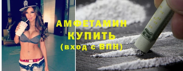 хмурый Корсаков