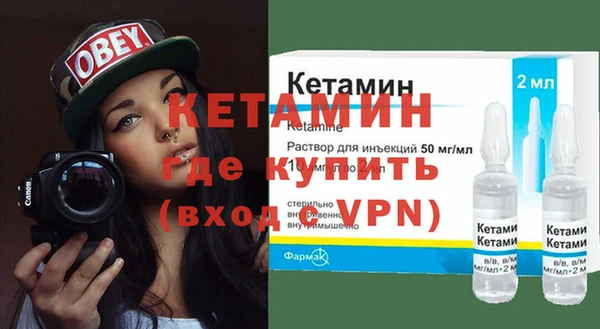 COCAINE Костерёво
