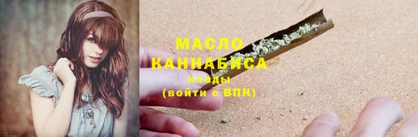 COCAINE Костерёво