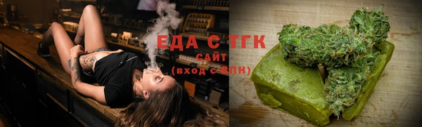 COCAINE Костерёво