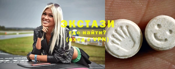 хмурый Корсаков
