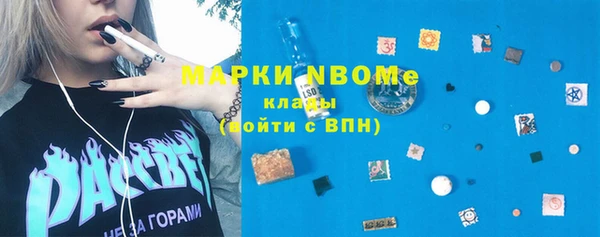 jwh Коряжма