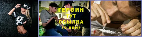 COCAINE Костерёво