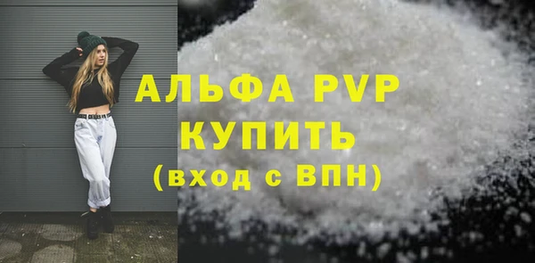 jwh Коряжма