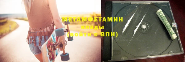 хмурый Корсаков