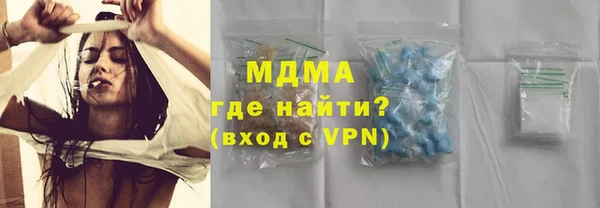 jwh Коряжма