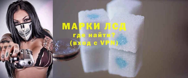 COCAINE Костерёво