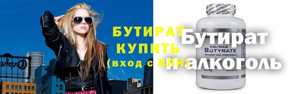 хмурый Корсаков