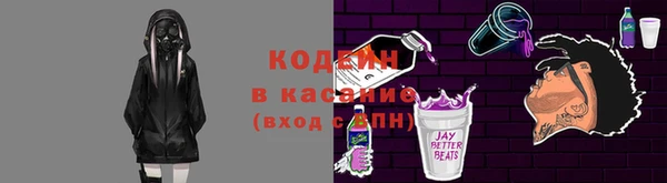 jwh Коряжма