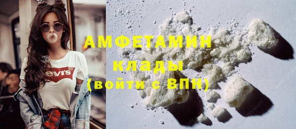 jwh Коряжма