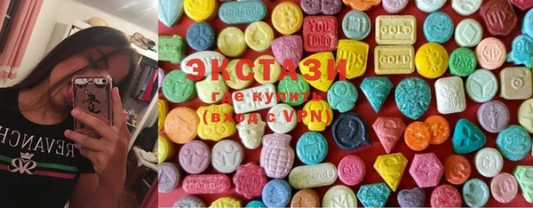COCAINE Костерёво