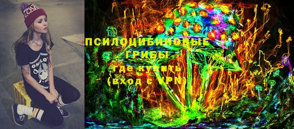 jwh Коряжма