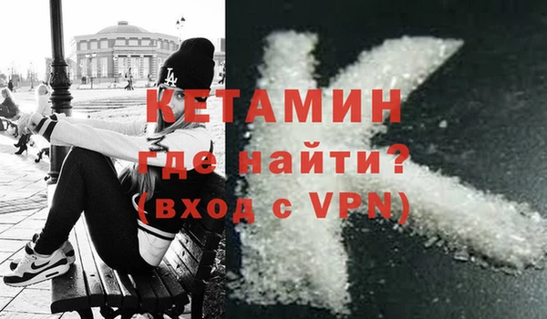 jwh Коряжма