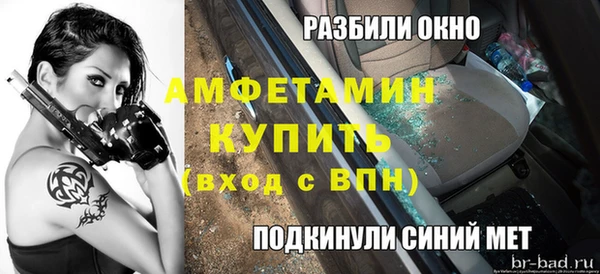COCAINE Костерёво