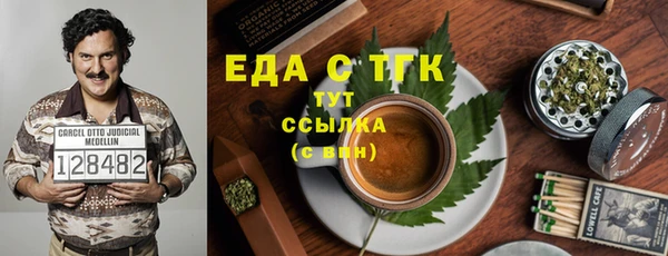 jwh Коряжма