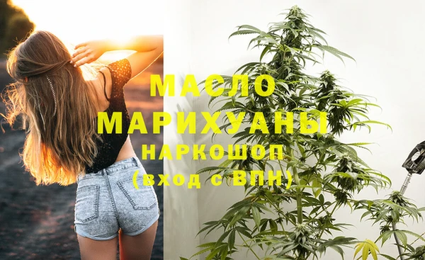 COCAINE Костерёво