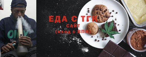 хмурый Корсаков