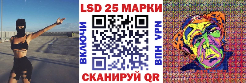 Купить где  Болхов  Марки N-bome 1500мкг 