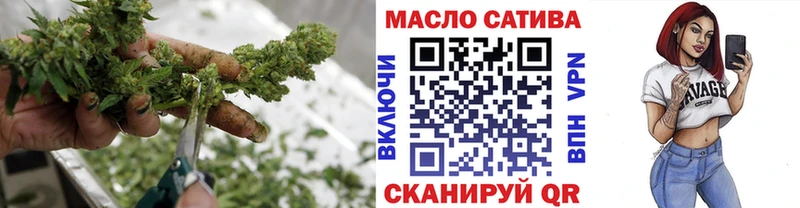 Купить закладки  Болхов  Дистиллят ТГК вейп с тгк 